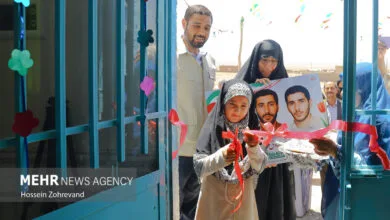 افق فرهنگی